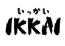 IKKAI